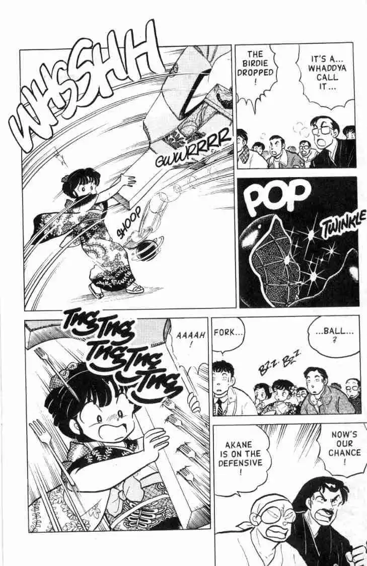 Ranma 1/2 Chapter 113 7